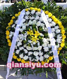 新兴花圈