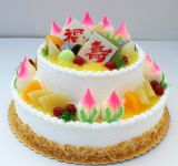 新兴蛋糕