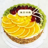 新兴蛋糕